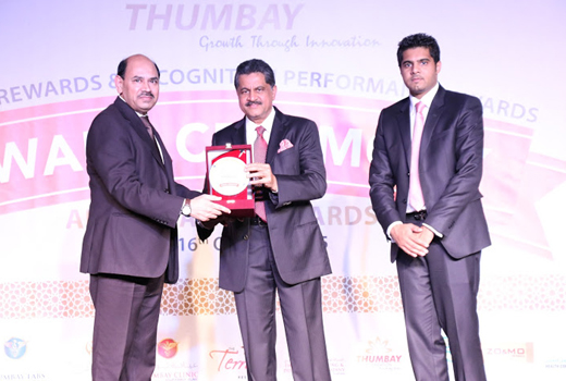 Gulf Medical University Completes 17 Years 1